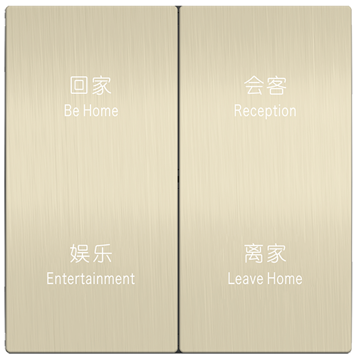 风雅系列场景