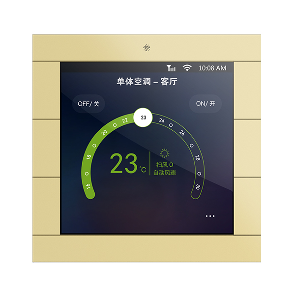 终端控制器